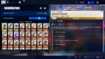 Stw 1.png