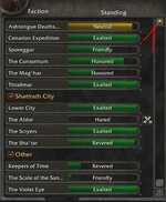 Screenshot_2143.jpg