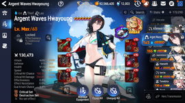1789194207754.png