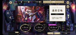 Screenshot_20260912_100415.jpg