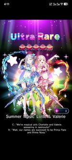 Screenshot_20260912_161140_jp.goodsmile.grandsummonersglobal_android.jpg