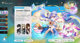 Honkai  Star Rail Screenshot 2026.09.12 - 17.36.53.44.png