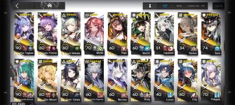 Screenshot_20260912_120358_com.YoStarEN.Arknights.jpg