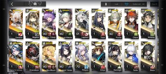 Screenshot_20260912_120408_com.YoStarEN.Arknights.jpg