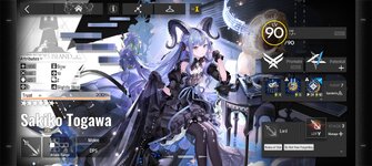 Screenshot_20260912_210057_com.YoStarEN.Arknights.jpg