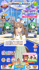 Screenshot 2026-09-12 143245.png