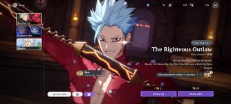 Screenshot_2026-09-12-19-04-05-930_com.netmarble.nanaori.jpg