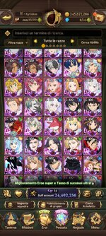 Screenshot_20260913-103934_7DS.jpg