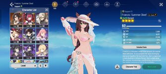 Screenshot_2026-09-13-17-42-21-55_bab6652964b1ac6c9f4cf7e9915f9cca.jpg