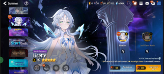 Screenshot_20260913-232134_Epic Seven.png