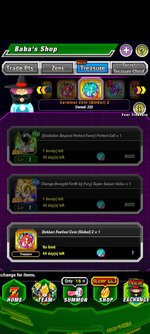 Screenshot_20260914_074146_Dokkan.jpg