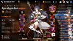 Epic Seven_Screenshot_2020.03.31_08.54.34.jpg