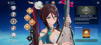 Screenshot_20260913-230225.png