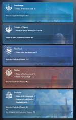 explore1.png