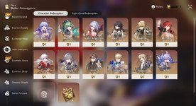 Honkai  Star Rail Screenshot 2026.09.14 - 10.25.34.28.png
