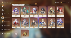 Honkai  Star Rail Screenshot 2026.09.14 - 10.54.54.54.png