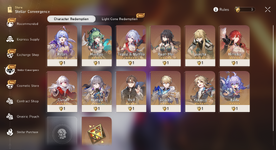 Honkai  Star Rail Screenshot 2026.09.14 - 11.23.01.49.png