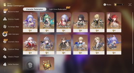 Honkai  Star Rail Screenshot 2026.09.14 - 11.58.14.55.png