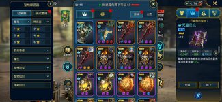 Screenshot_20260914_083056_Raid.jpg