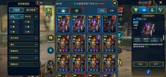 Screenshot_20260914_083100_Raid.jpg