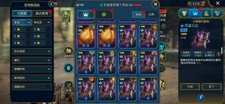 Screenshot_20260914_083112_Raid.jpg