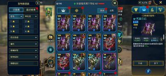 Screenshot_20260914_083116_Raid.jpg