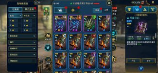 Screenshot_20260914_083135_Raid.jpg