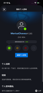 IMG_0581.png