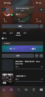 IMG_0574.png