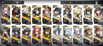 Screenshot_2026-09-15-12-12-48-833_com.YoStarEN.Arknights.jpg