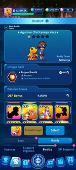 Screenshot_2026-09-15-03-14-33-183_com.bandainamcoent.dgup_ww.jpg