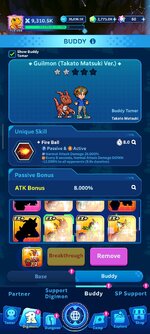 Screenshot_2026-09-15-03-14-44-535_com.bandainamcoent.dgup_ww.jpg