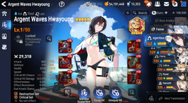 1789475670791.png