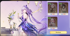 Screenshot 2026-09-15 170828.png
