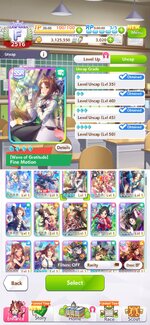 Screenshot_2026-09-16-06-58-28-255_com.cygames.umamusume.jpg