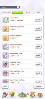 Screenshot_2026-09-16-06-59-08-367_com.cygames.umamusume.jpg