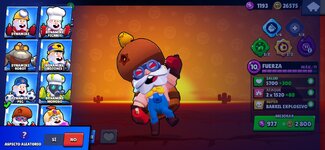 Screenshot_20260914_195326_com.supercell.brawlstars.jpg