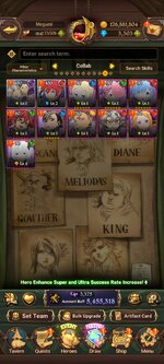 Screenshot_20260915_093327_com.netmarble.nanagb.jpg