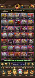 Screenshot_20260915_093351_com.netmarble.nanagb.jpg