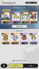 Screenshot_20260916-095555.png