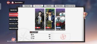 Screenshot_2026-09-16-09-06-14-085_com.hermes.h1game.x7sy.jpg