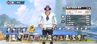 Screenshot_2026-09-16-09-08-58-609_com.hermes.h1game.x7sy.jpg