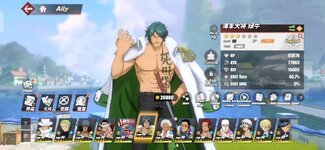Screenshot_2026-09-16-09-09-04-746_com.hermes.h1game.x7sy.jpg