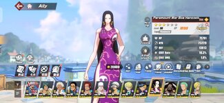 Screenshot_2026-09-16-09-10-43-658_com.hermes.h1game.x7sy.jpg