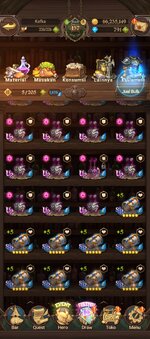 Screenshot_20260916-124655.jpg