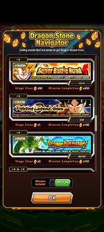 Screenshot_20260916_194204_Dokkan.jpg