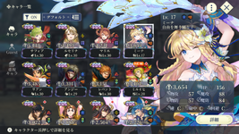 1789565376481.png