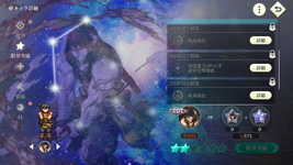 1789565514188.png
