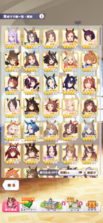 IMG_0914.png