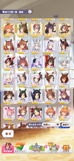 IMG_0915.png